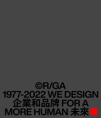 R/GA